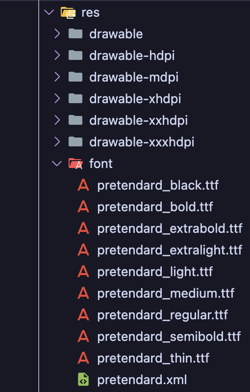 폰트 XML 파일 생성